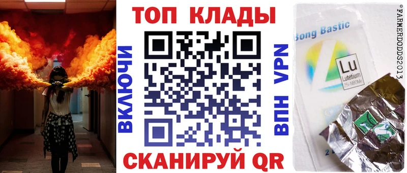 Купить наркоту Петухово АМФЕТАМИН  kraken зеркало  Альфа ПВП  Гашиш 