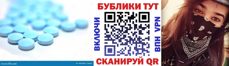 Экстази Punisher  mega зеркало  Петухово 