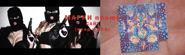 таблы Арсеньев