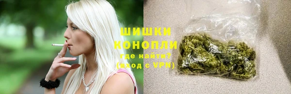 таблы Арсеньев