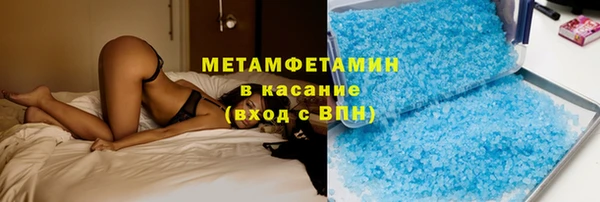 соль ск Алексин