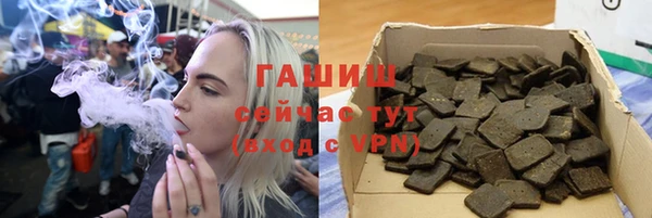 дурь Алзамай