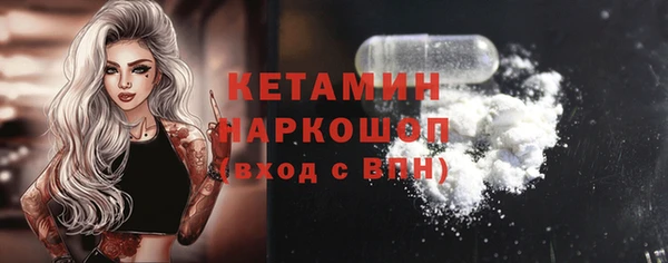 бошки Алексеевка