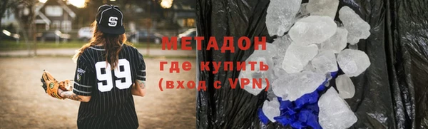 бошки Алексеевка