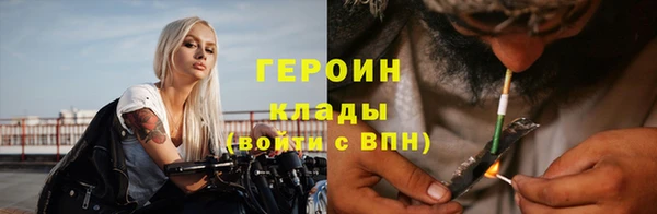 таблы Арсеньев