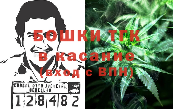 кокаин Армянск