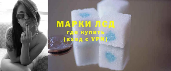 дурь Алзамай
