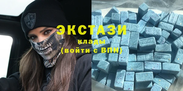 таблы Арсеньев