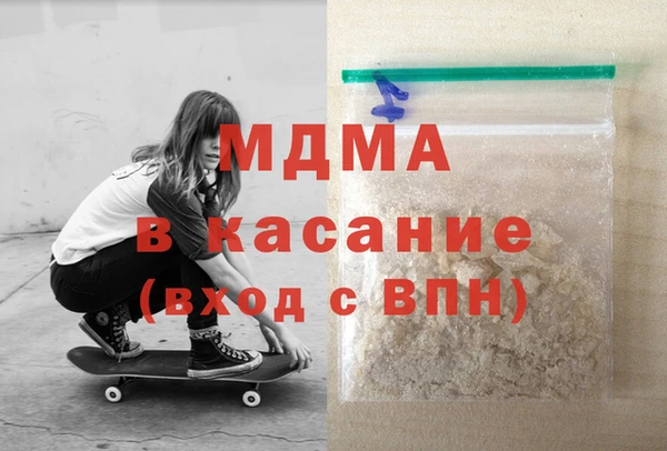 бошки Алексеевка