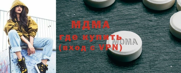 соль ск Алексин