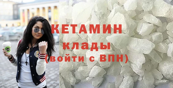 таблы Арсеньев