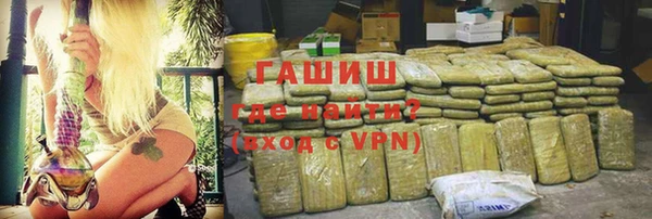 таблы Арсеньев