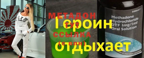 дурь Алзамай