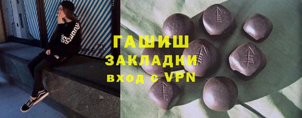 дурь Алзамай