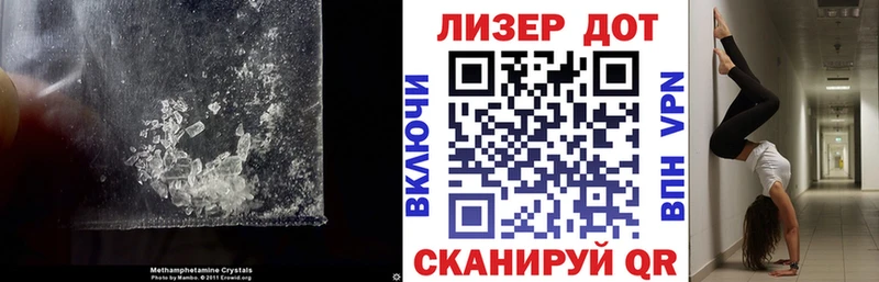 даркнет сайт  darknet какой сайт  ЛСД экстази ecstasy  Петухово 