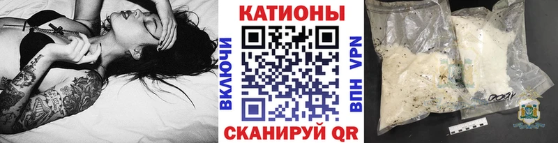 купить наркотики цена  Петухово  МЕФ мяу мяу 