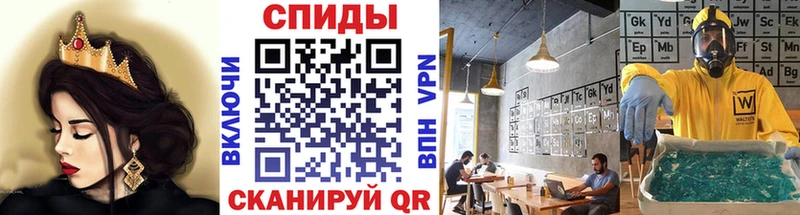 mega онион  купить наркотики цена  Петухово  МЕТАМФЕТАМИН винт 