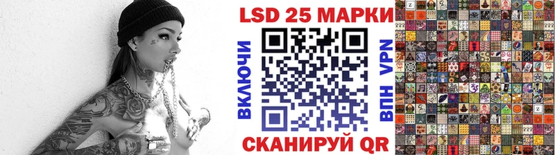 площадка формула  Петухово  Марки N-bome 1,5мг  наркотики 