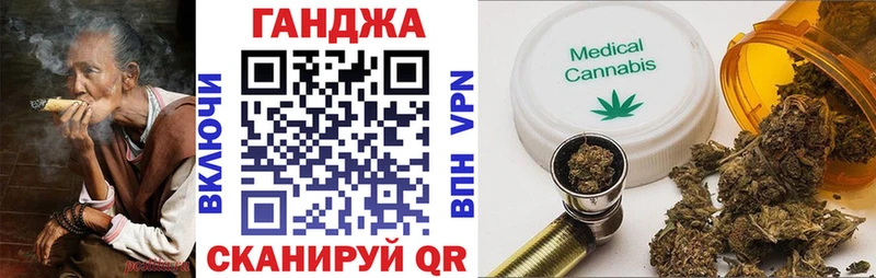 Марихуана THC 21% Петухово